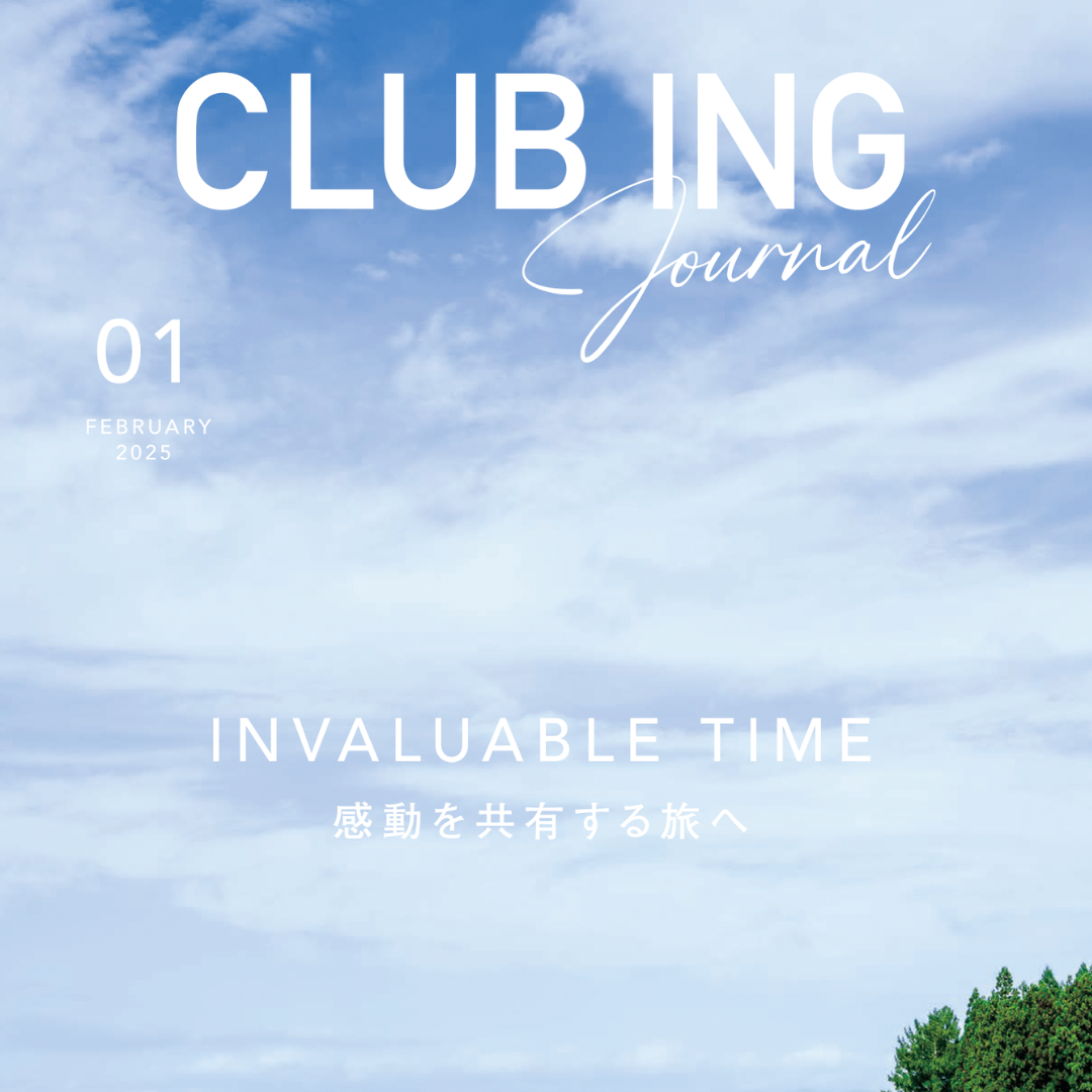 CLUB ING journal　vol.01