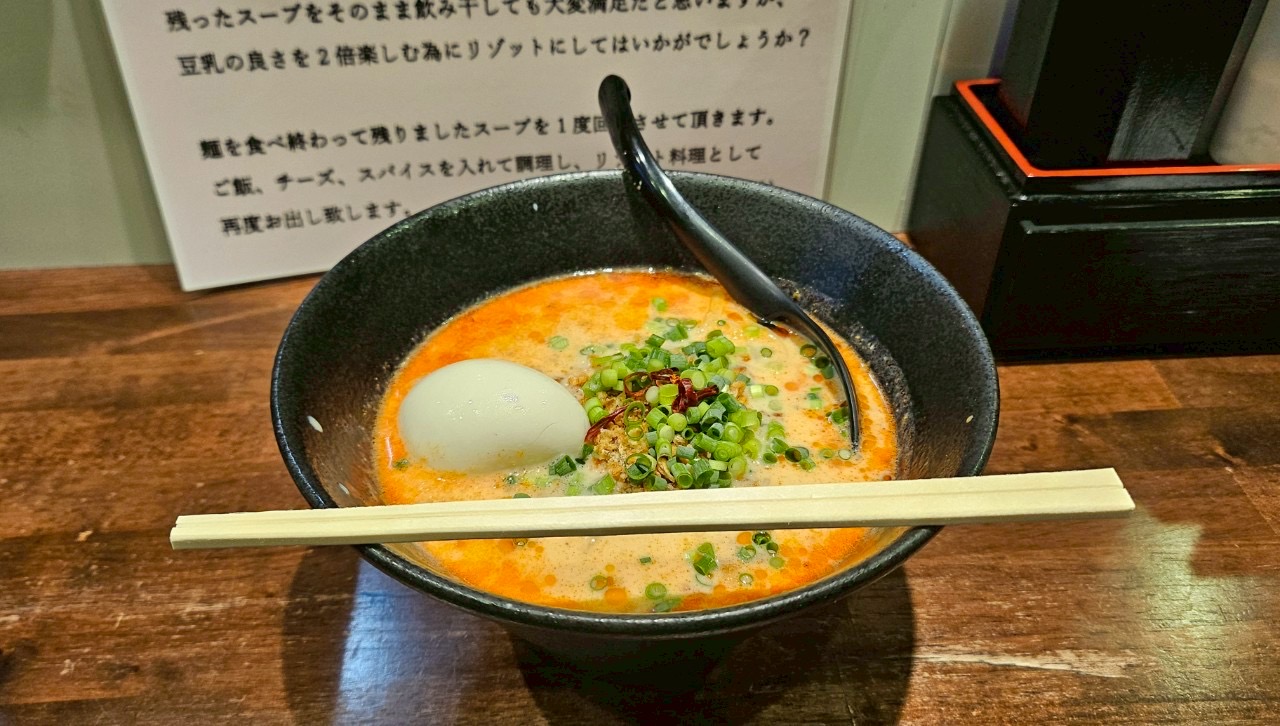 時間を忘れる夜