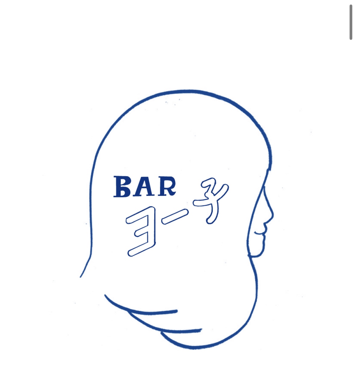 BARヨー子