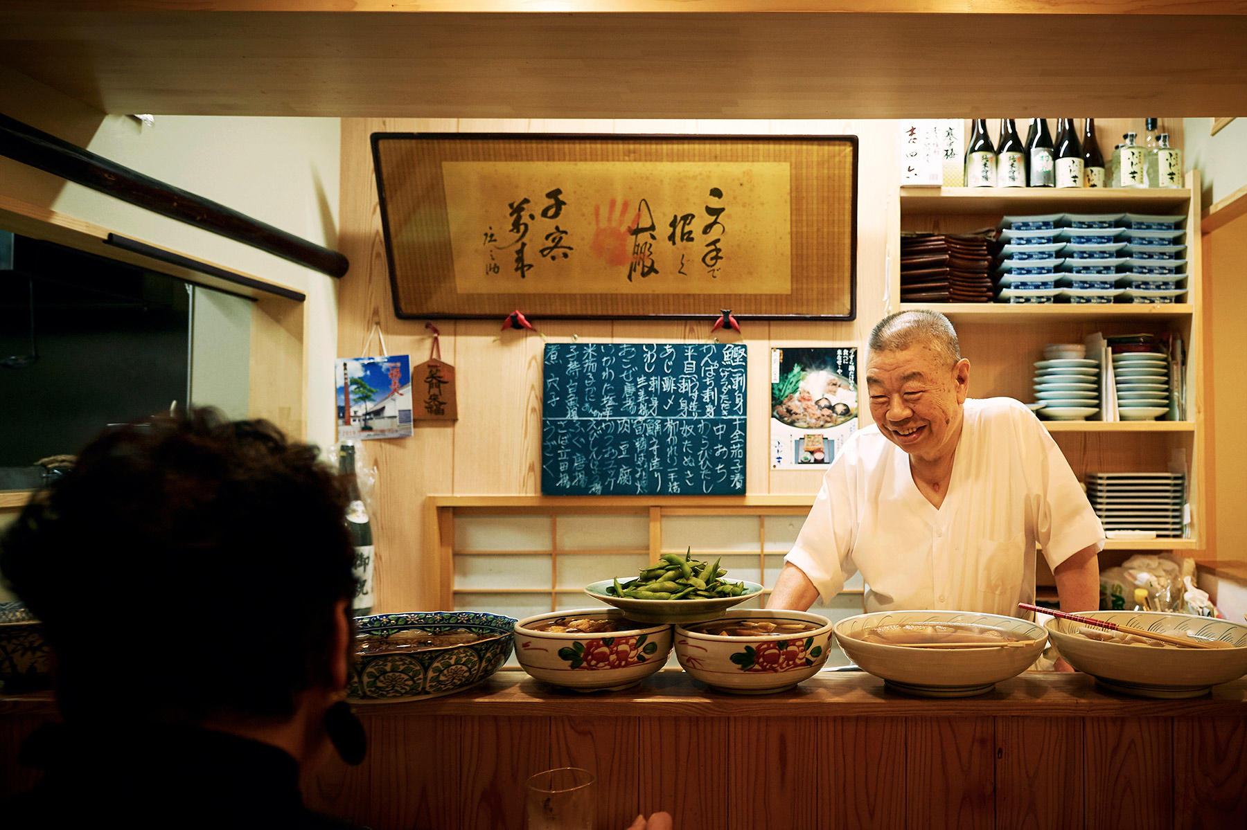 秋の両国の過ごし方