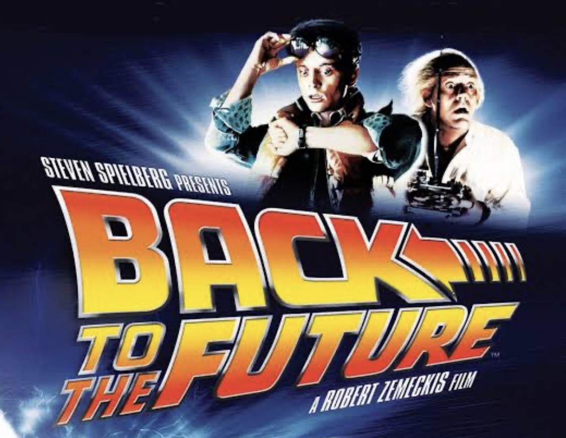 タイムマシーンに乗って…