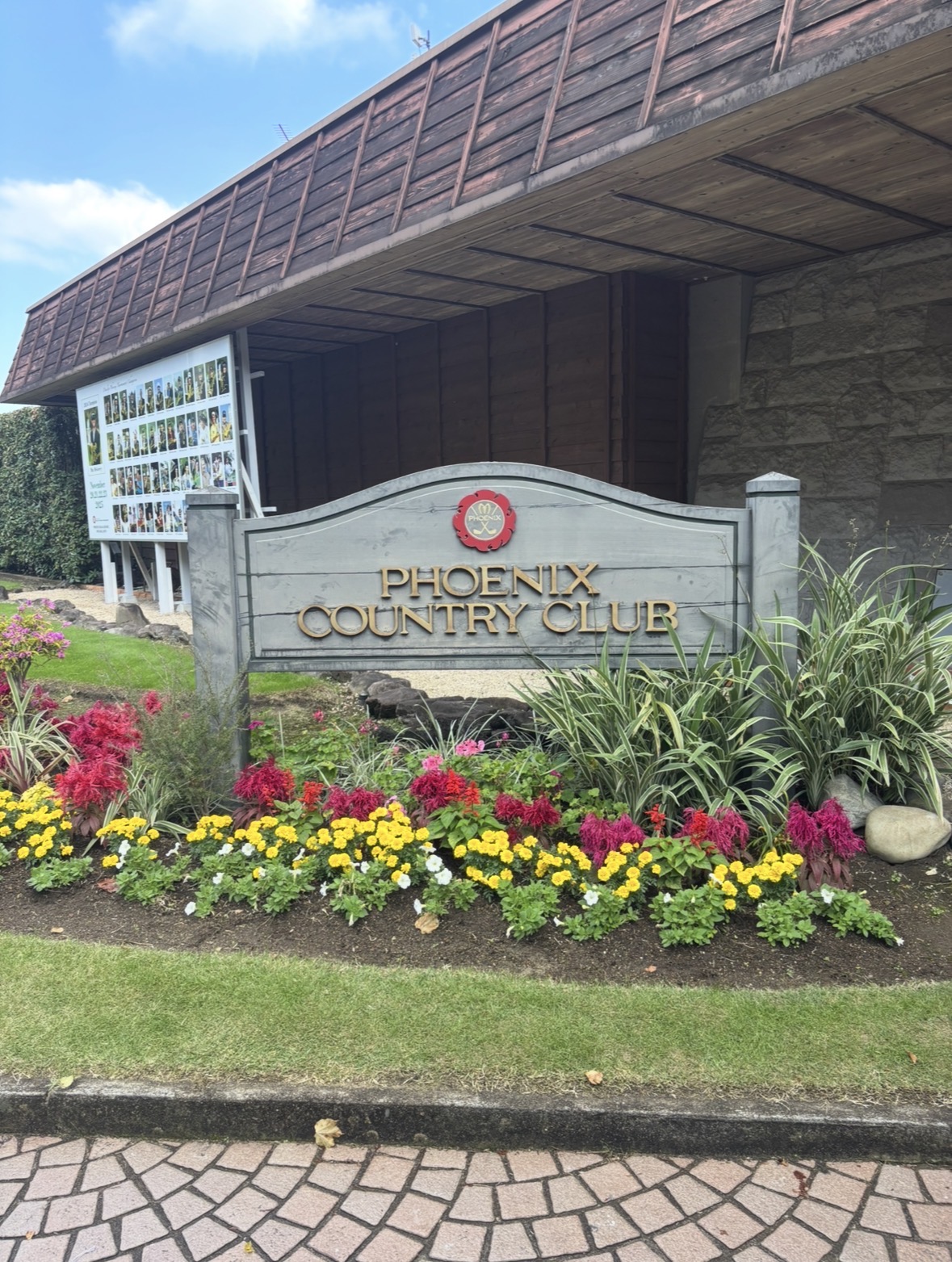 素晴らしい経験