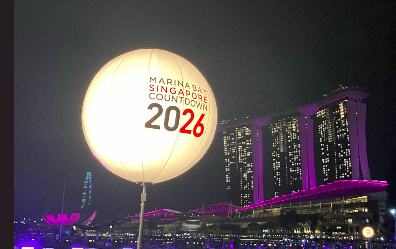 劇的な年明けを